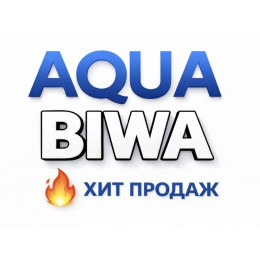 Кондиционеры AQUA Biwa в Великом Новгороде — купить сплит-систему с установкой | ТеплоКлимат