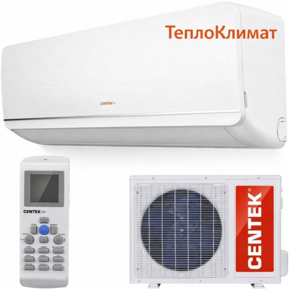 Кондиционер Centek F18 купить в Великом Новгороде